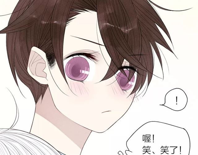 《给我哭》漫画最新章节第55话 我不是小孩子！（53P）免费下拉式在线观看章节第【20】张图片