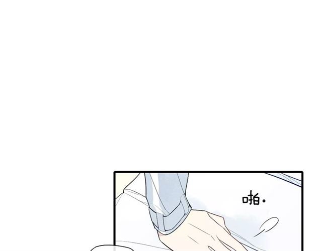 《给我哭》漫画最新章节第55话 我不是小孩子！（53P）免费下拉式在线观看章节第【36】张图片