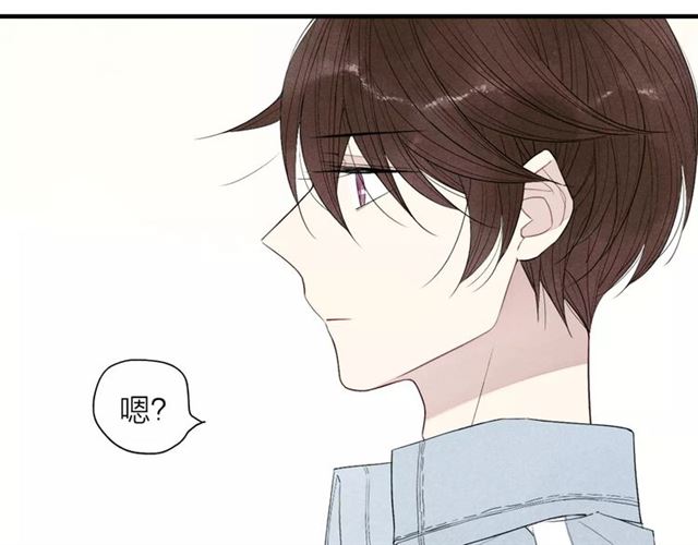 【给我哭[耽美]】漫画-（第55话  我不是小孩子！（53P））章节漫画下拉式图片-第41张图片