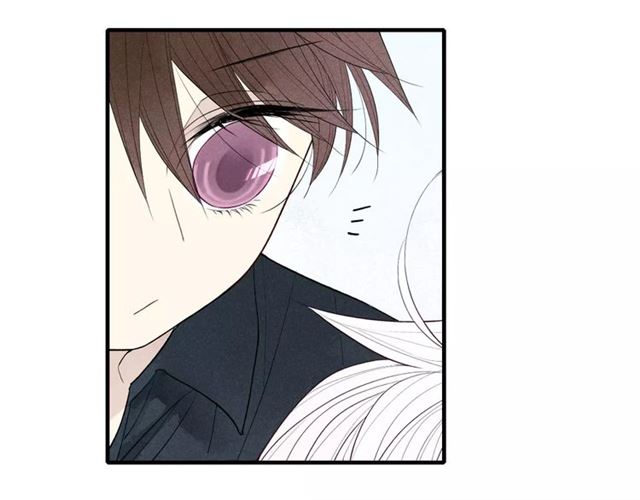 【给我哭[腐漫]】漫画-（第54话  又是他？（58P））章节漫画下拉式图片-第17张图片