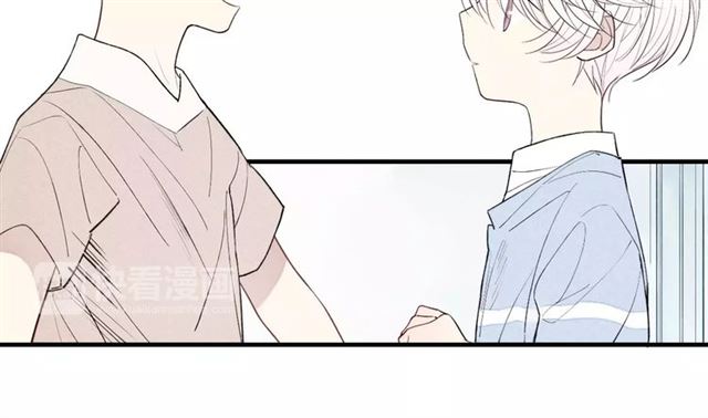 【给我哭[腐漫]】漫画-（第54话  又是他？（58P））章节漫画下拉式图片-第38张图片