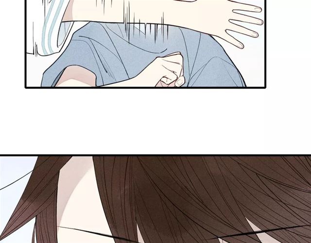 【给我哭[耽美]】漫画-（第54话  又是他？（58P））章节漫画下拉式图片-第54张图片