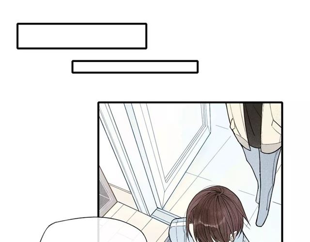 《给我哭》漫画最新章节第52话  意料之外（47P）免费下拉式在线观看章节第【10】张图片