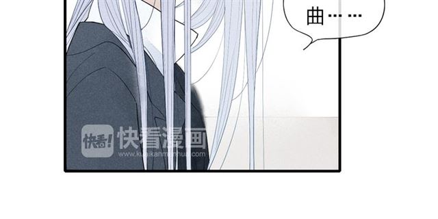 【给我哭[耽美]】漫画-（第48话  甜蜜KTV（49P））章节漫画下拉式图片-第27张图片