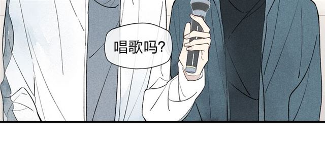 【给我哭[耽美]】漫画-（第48话  甜蜜KTV（49P））章节漫画下拉式图片-第37张图片