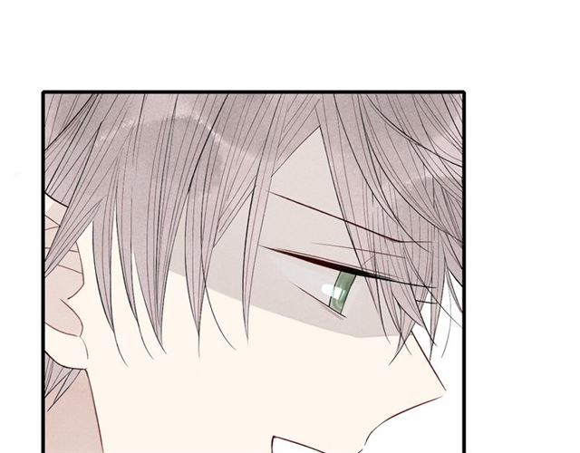 《给我哭》漫画最新章节第42话  悄悄话（32P）免费下拉式在线观看章节第【17】张图片