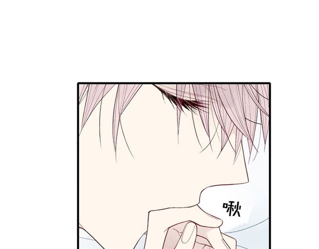 【给我哭[耽美]】漫画-（第41话  变相告白（43P））章节漫画下拉式图片-第41张图片