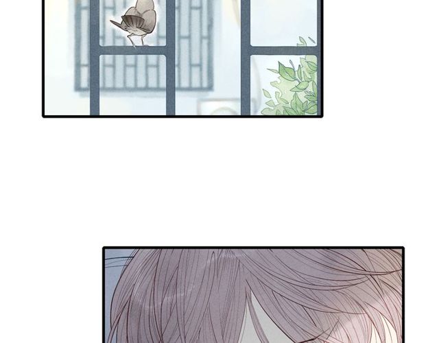 《给我哭》漫画最新章节第39话  你变得不一样了（42P）免费下拉式在线观看章节第【6】张图片