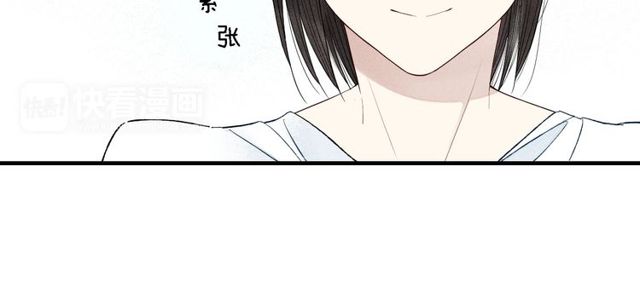 【给我哭[腐漫]】漫画-（第38话  就想赖着你（48P））章节漫画下拉式图片-第21张图片