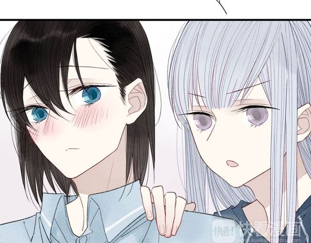 【给我哭[耽美]】漫画-（第37话  求爱秘诀（40P））章节漫画下拉式图片-第25张图片