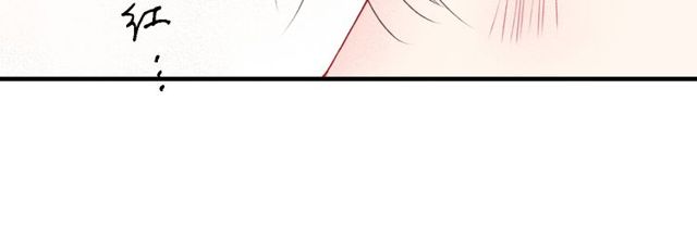 【给我哭[耽美]】漫画-（第36话  你能拿我怎么办？（46P））章节漫画下拉式图片-第25张图片