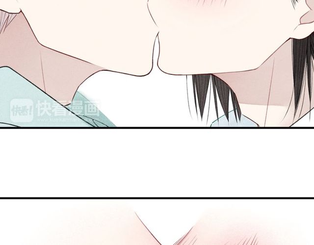 【给我哭[耽美]】漫画-（第36话  你能拿我怎么办？（46P））章节漫画下拉式图片-第41张图片