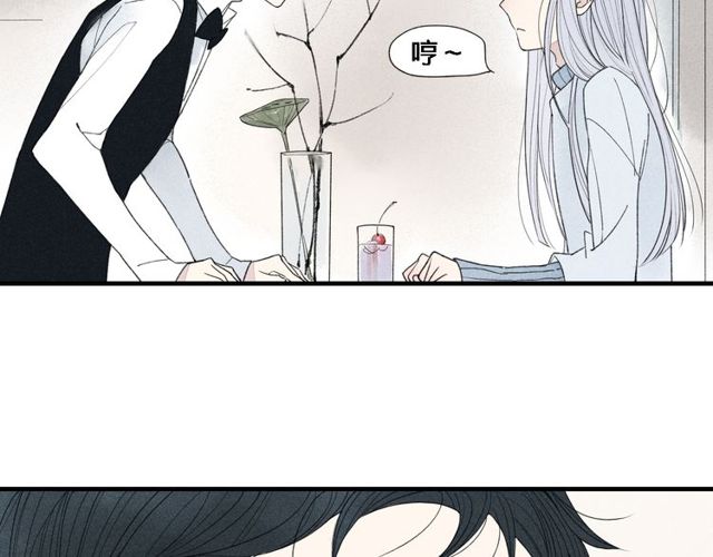 【给我哭[耽美]】漫画-（第35话  逞强（69P））章节漫画下拉式图片-第14张图片