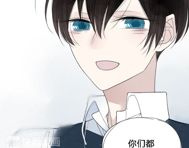 《给我哭》漫画最新章节第35话 逞强（69P）免费下拉式在线观看章节第【19】张图片