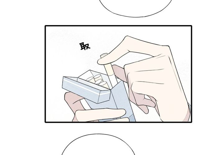 【给我哭[耽美]】漫画-（第35话  逞强（69P））章节漫画下拉式图片-第24张图片