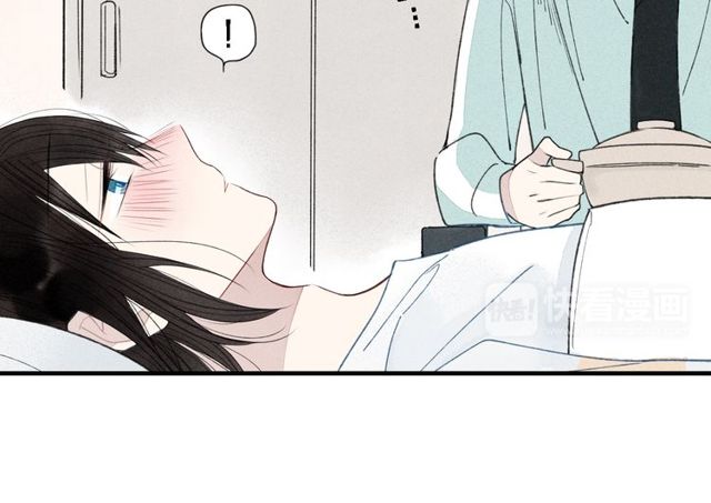 【给我哭[耽美]】漫画-（第35话  逞强（69P））章节漫画下拉式图片-第61张图片