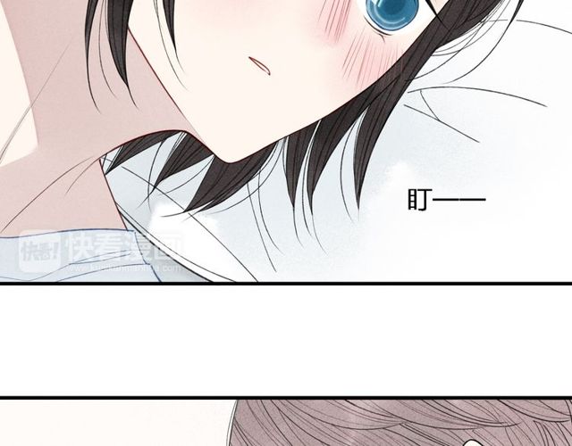 【给我哭[腐漫]】漫画-（第35话  逞强（69P））章节漫画下拉式图片-第64张图片