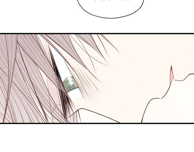 【给我哭[耽美]】漫画-（第31话  误会（55P））章节漫画下拉式图片-第14张图片