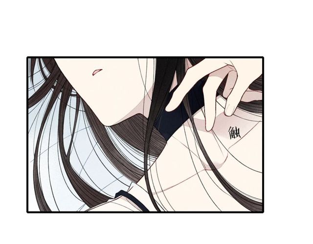 【给我哭[耽美]】漫画-（第29话  只是弟弟？（55P））章节漫画下拉式图片-第4张图片