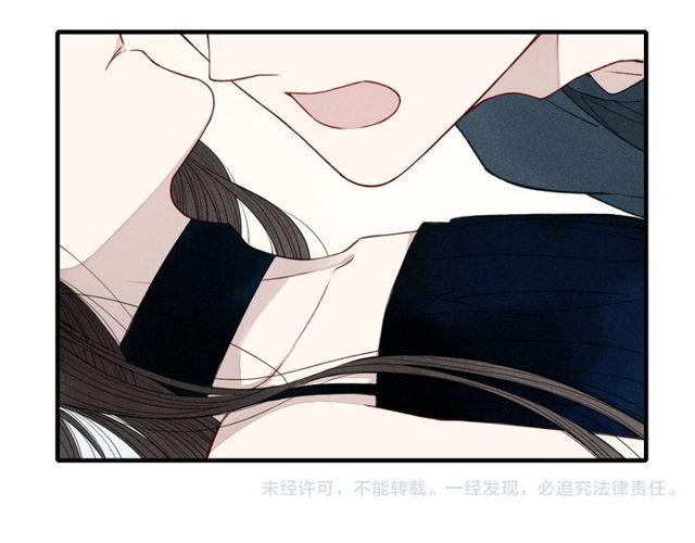 【给我哭[耽美]】漫画-（第29话  只是弟弟？（55P））章节漫画下拉式图片-第54张图片