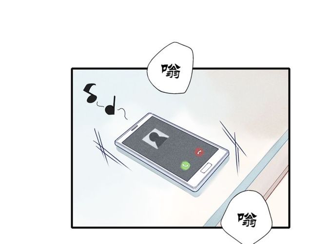 《给我哭》漫画最新章节第27话 变装聚会（51P）免费下拉式在线观看章节第【5】张图片