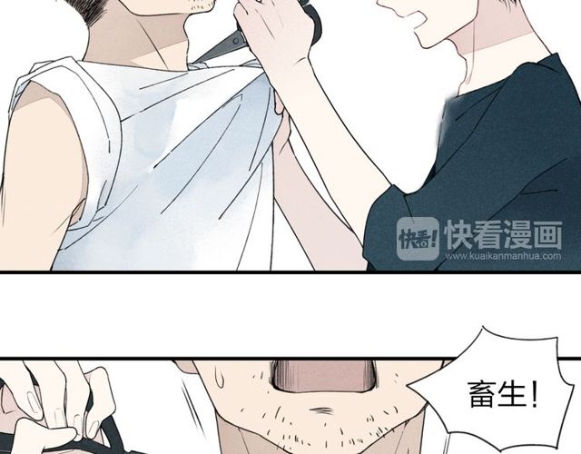 【给我哭[腐漫]】漫画-（第25话  反抗噩梦（45P））章节漫画下拉式图片-第40张图片