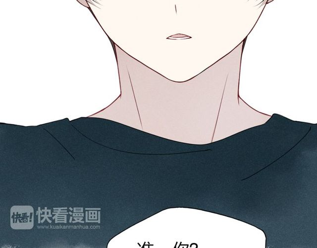 《给我哭》漫画最新章节第25话  反抗噩梦（45P）免费下拉式在线观看章节第【44】张图片