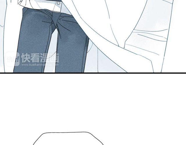 《给我哭》漫画最新章节第23话  放心不下（63P）免费下拉式在线观看章节第【22】张图片