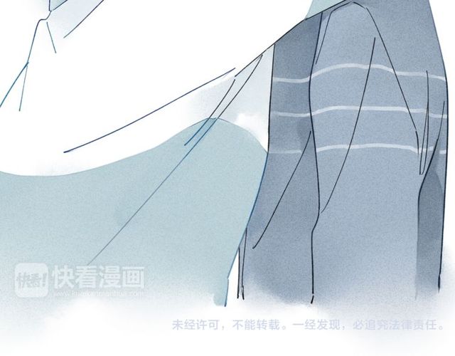 《给我哭》漫画最新章节第23话  放心不下（63P）免费下拉式在线观看章节第【62】张图片