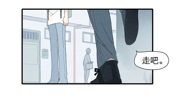 【给我哭[腐漫]】漫画-（第22话 酒后吐真言（60P））章节漫画下拉式图片-第9张图片