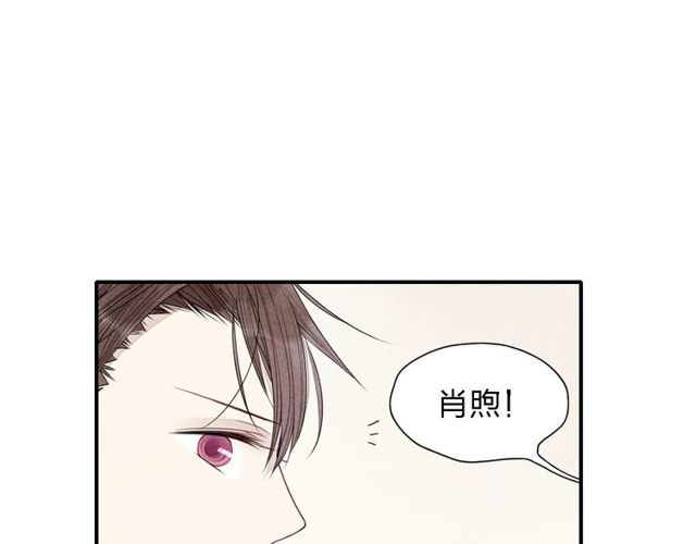 《给我哭》漫画最新章节第21话 意外的惊喜！（51P）免费下拉式在线观看章节第【18】张图片