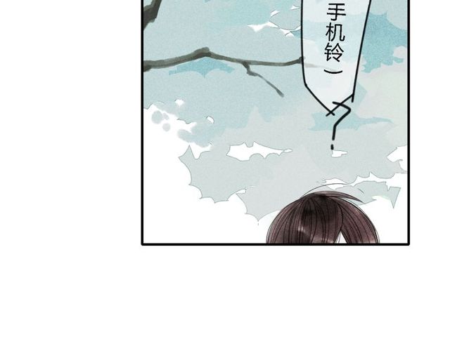 【给我哭[耽美]】漫画-（第19话 我不想这么没用（63P））章节漫画下拉式图片-第35张图片