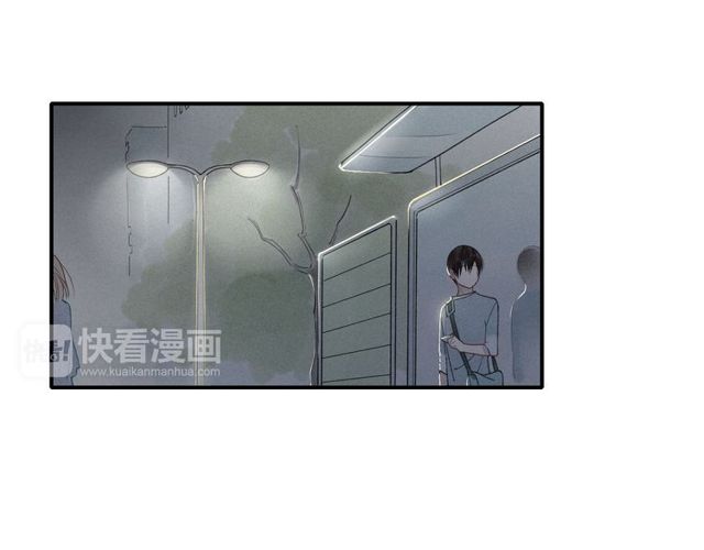 【给我哭[耽美]】漫画-（第19话 我不想这么没用（63P））章节漫画下拉式图片-第60张图片