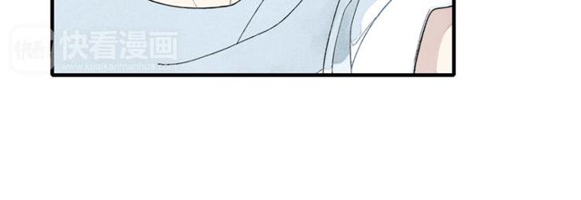 【给我哭[耽美]】漫画-（第17话 我们之间微妙的关系……（49P））章节漫画下拉式图片-第35张图片