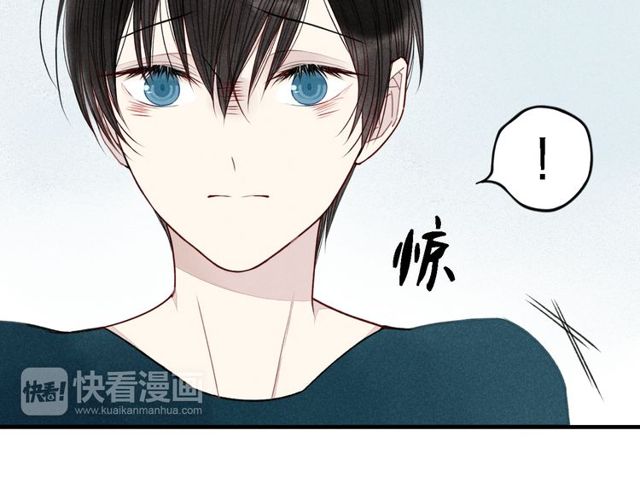 《给我哭》漫画最新章节第15话 同性恋不是病（61P）免费下拉式在线观看章节第【27】张图片