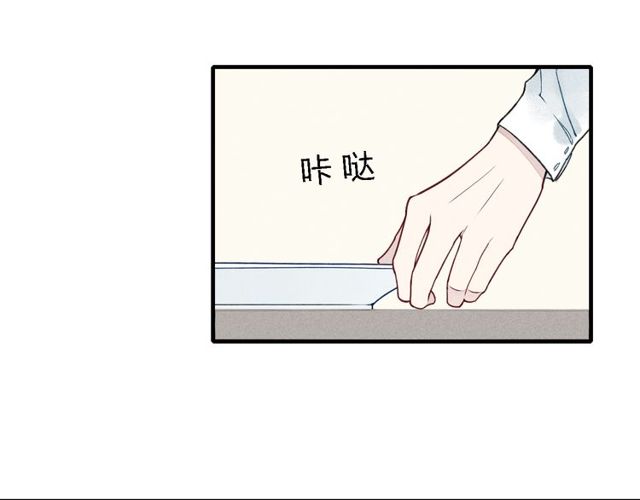 【给我哭[耽美]】漫画-（第15话 同性恋不是病（61P））章节漫画下拉式图片-第47张图片