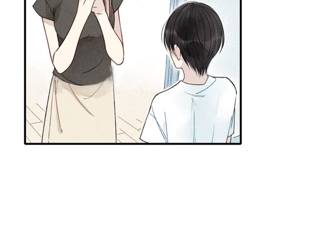 【给我哭[耽美]】漫画-（第14话 离开不三不四的朋友（55P））章节漫画下拉式图片-第18张图片