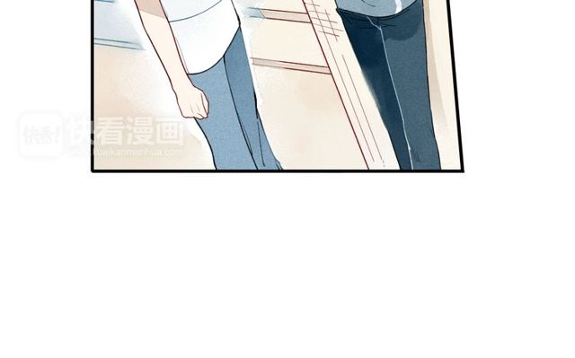 《给我哭》漫画最新章节第12话 不要接受别人的喜欢好吗（59P）免费下拉式在线观看章节第【20】张图片