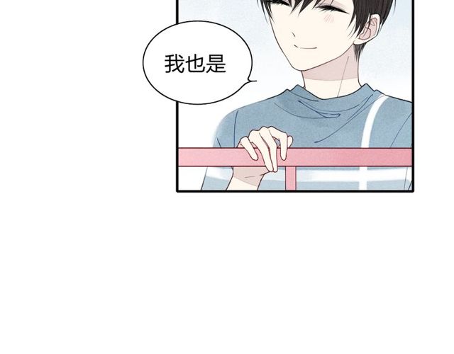 【给我哭[腐漫]】漫画-（第11话 我会追上你（49P））章节漫画下拉式图片-第36张图片