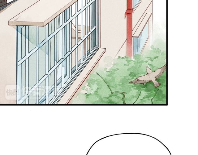 【给我哭[腐漫]】漫画-（第9话 是我不该喜欢你（51P））章节漫画下拉式图片-第27张图片