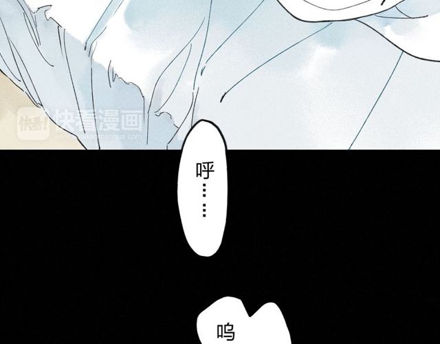 《给我哭》漫画最新章节第7话 对不起，妈妈没办法保护你（50P）免费下拉式在线观看章节第【43】张图片