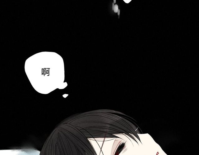 《给我哭》漫画最新章节第7话 对不起，妈妈没办法保护你（50P）免费下拉式在线观看章节第【48】张图片