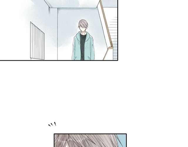 《给我哭》漫画最新章节第3话 我知道他会等我（77P）免费下拉式在线观看章节第【4】张图片