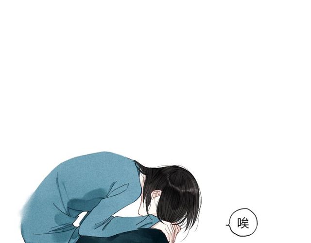 《给我哭》漫画最新章节第2话 你讨厌我了吗？（57P）免费下拉式在线观看章节第【55】张图片