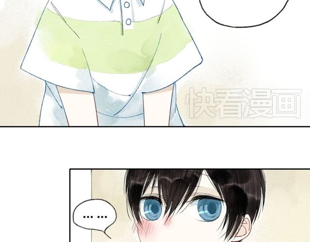 【给我哭[腐漫]】漫画-（第1话 求你，别让我哭（104P））章节漫画下拉式图片-第35张图片