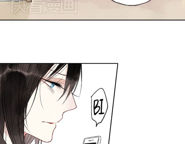 【给我哭[腐漫]】漫画-（第1话 求你，别让我哭（104P））章节漫画下拉式图片-第52张图片