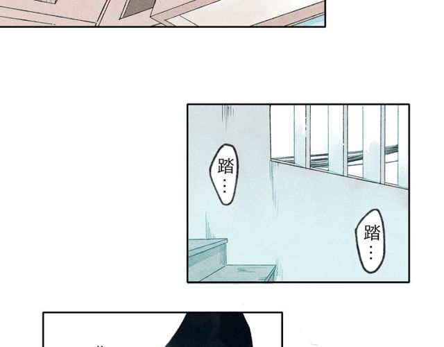 【给我哭[腐漫]】漫画-（第1话 求你，别让我哭（104P））章节漫画下拉式图片-第59张图片