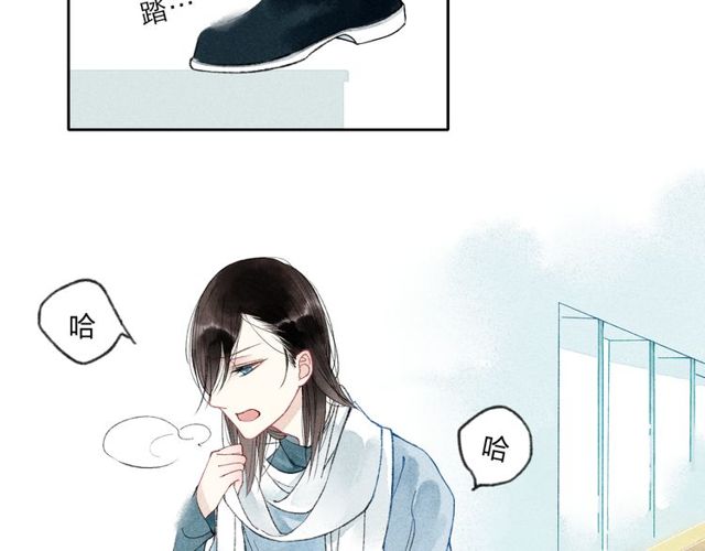 【给我哭[耽美]】漫画-（第1话 求你，别让我哭（104P））章节漫画下拉式图片-第60张图片