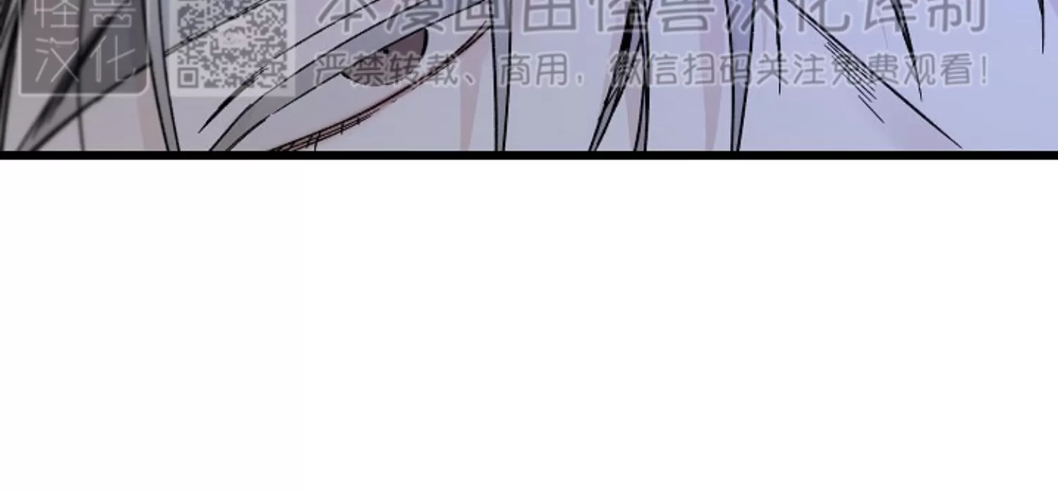 《Aporia/臣服关系/难以解决的问题》漫画最新章节第96话免费下拉式在线观看章节第【10】张图片