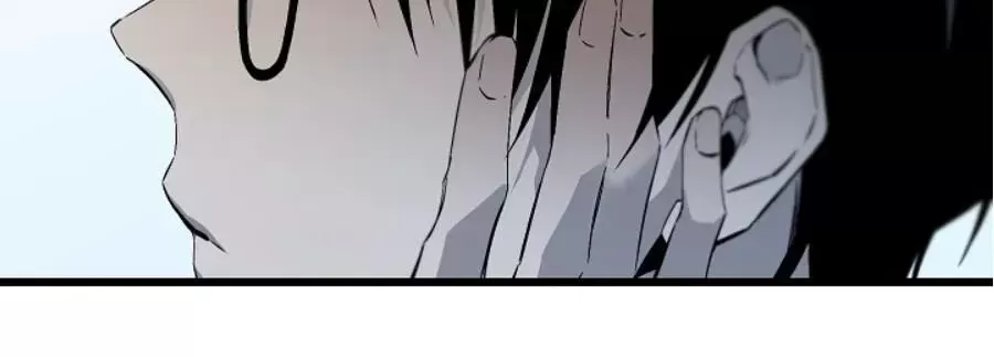 《Aporia/臣服关系/难以解决的问题》漫画最新章节第97话免费下拉式在线观看章节第【3】张图片